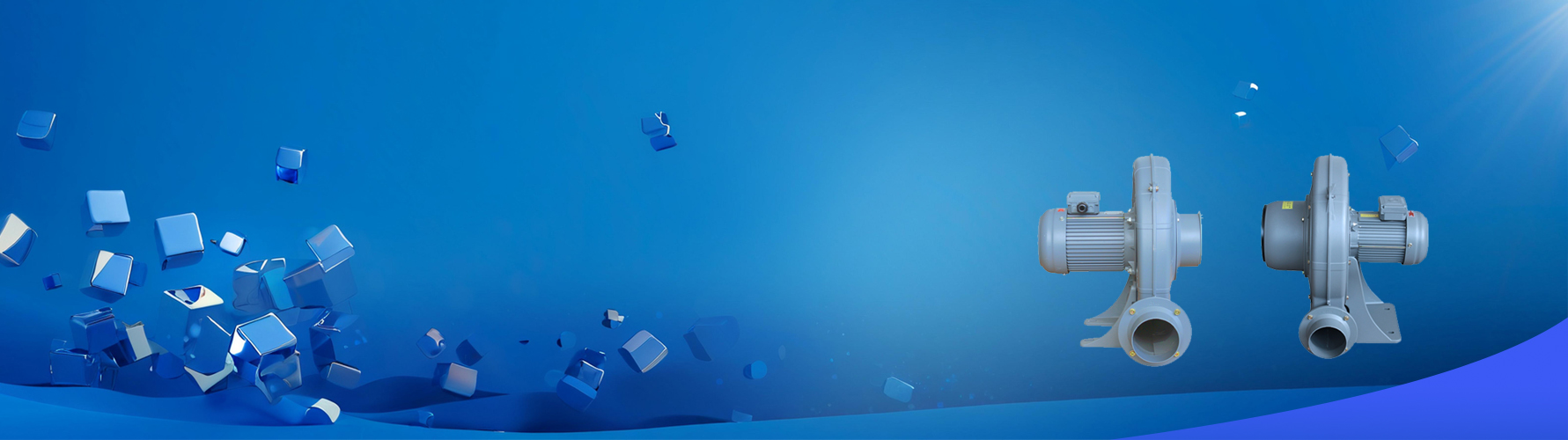 定制(zhì)解決方案