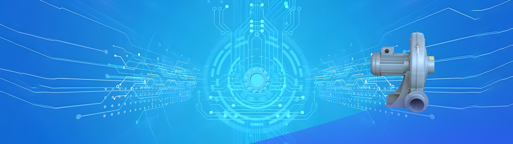 定制(zhì)解決方案