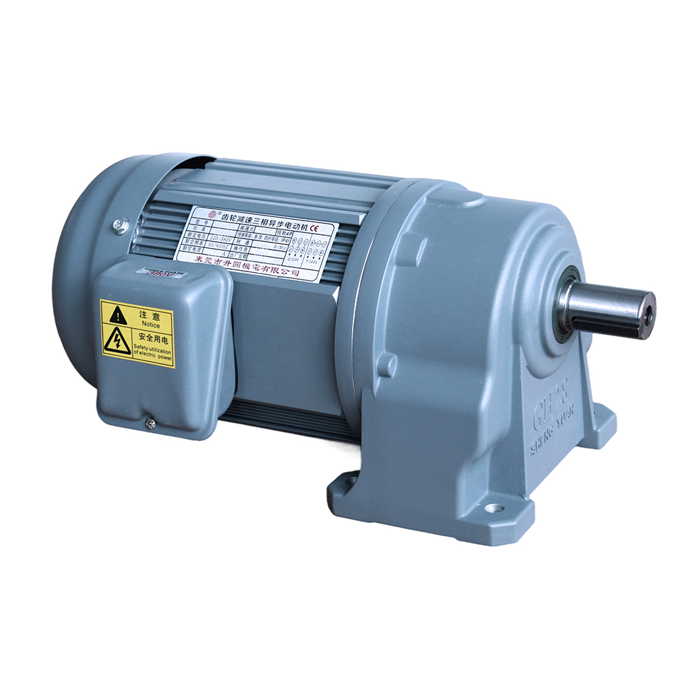 Medium-Sized GH Horizontal Gear Motor with Power Range 0.075KW-3.7KW