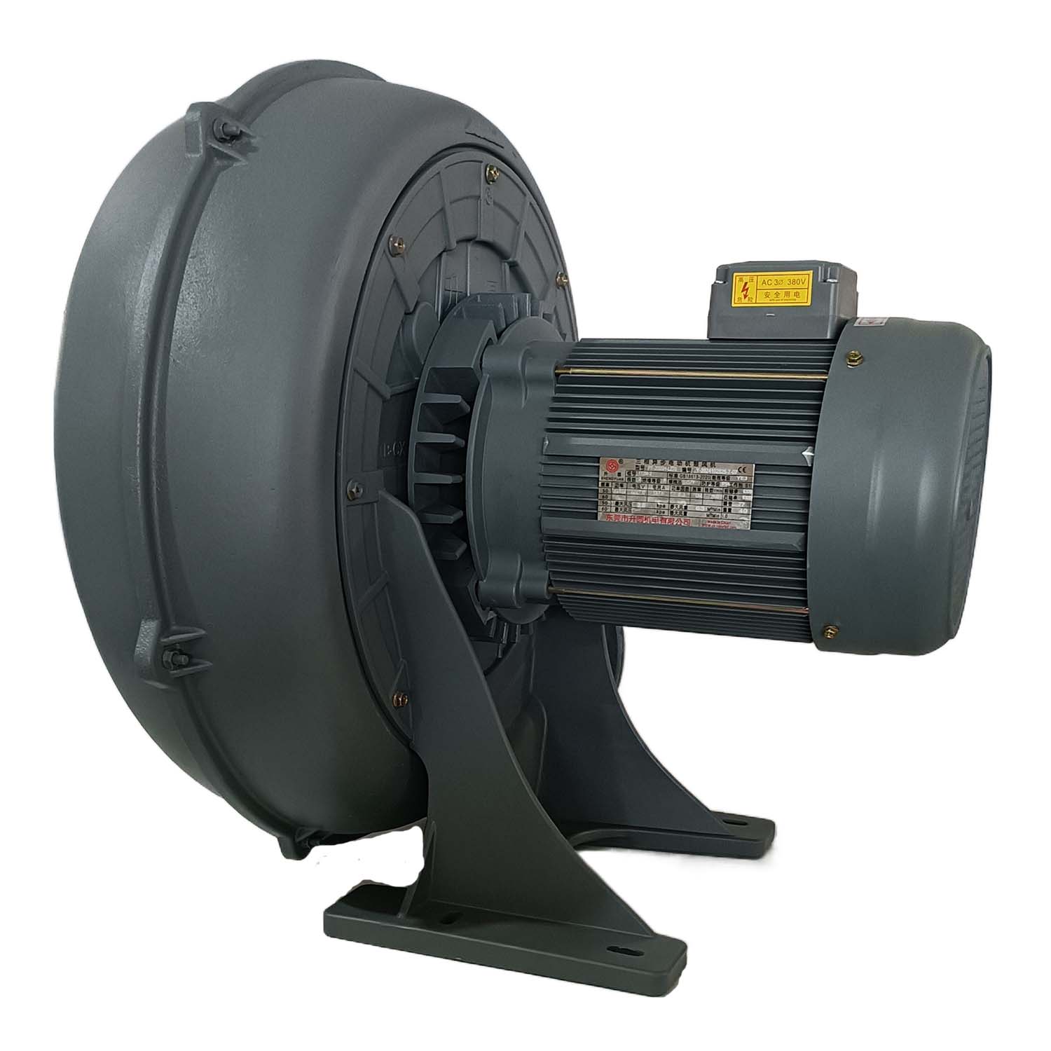 Shengyuan PF-2005H Heat-Resistant 3.7KW Low Pressure Plate Radial Blower