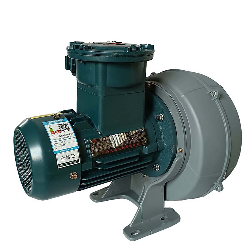 Shengyuan FMS-405EX Explosion-proof 0.4KW Centrifugal Blower