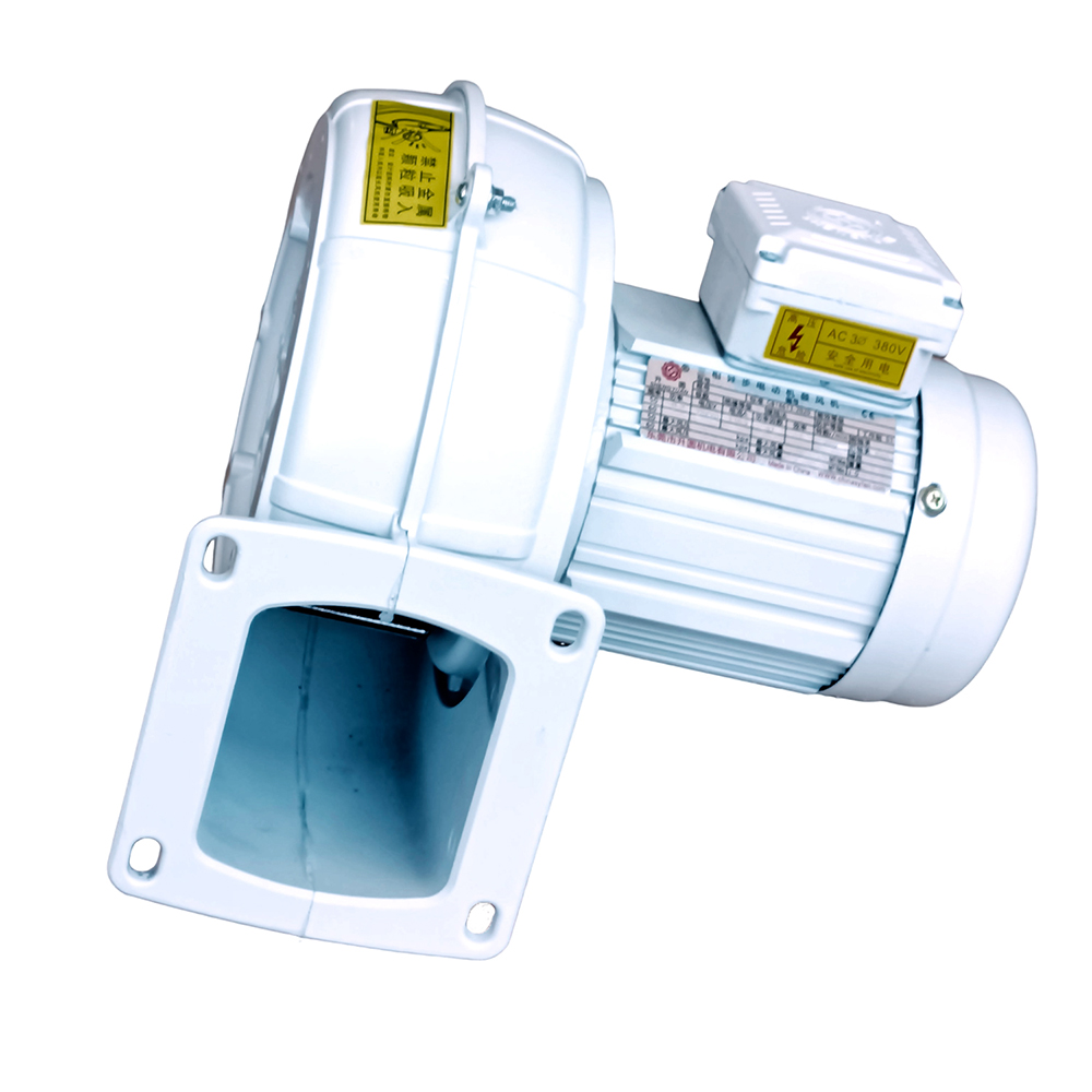  Shengyuan MS-202A 0.2KW White Low Pressure Sirocco Blower